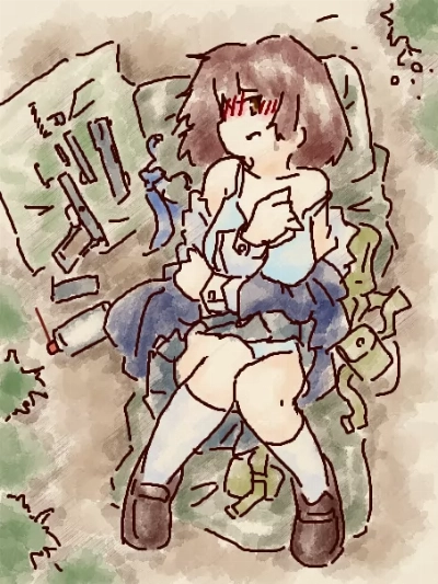 Field Stripメイン画像