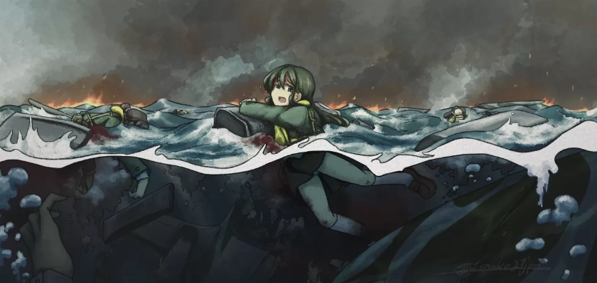 不時着水メイン画像