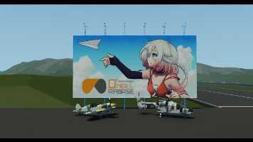 O'neill Airbase Signboardメイン画像